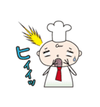 ブックコックさん（個別スタンプ：11）