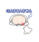 ブックコックさん（個別スタンプ：13）