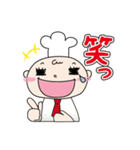 ブックコックさん（個別スタンプ：16）