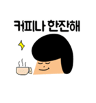 かわいい正方形の顔の少女（個別スタンプ：1）