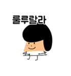 かわいい正方形の顔の少女（個別スタンプ：10）