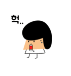 かわいい正方形の顔の少女（個別スタンプ：13）