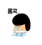 かわいい正方形の顔の少女（個別スタンプ：17）