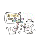 癒すためだけに存在する 白い子（個別スタンプ：3）
