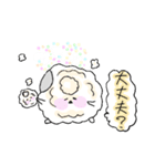癒すためだけに存在する 白い子（個別スタンプ：6）