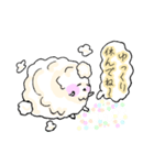 癒すためだけに存在する 白い子（個別スタンプ：8）