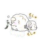 癒すためだけに存在する 白い子（個別スタンプ：9）