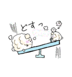 癒すためだけに存在する 白い子（個別スタンプ：11）