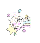 癒すためだけに存在する 白い子（個別スタンプ：12）