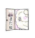 癒すためだけに存在する 白い子（個別スタンプ：13）