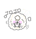 癒すためだけに存在する 白い子（個別スタンプ：15）