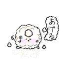 癒すためだけに存在する 白い子（個別スタンプ：19）