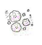 癒すためだけに存在する 白い子（個別スタンプ：23）