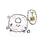 癒すためだけに存在する 白い子（個別スタンプ：26）