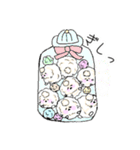 癒すためだけに存在する 白い子（個別スタンプ：32）