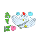 山田コケ男スタンプ（個別スタンプ：8）