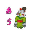山田コケ男スタンプ（個別スタンプ：12）