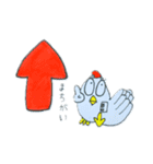 山田コケ男スタンプ（個別スタンプ：14）