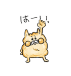 鍵・瘋癲にゃん太日記（個別スタンプ：10）