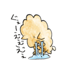 鍵・瘋癲にゃん太日記（個別スタンプ：26）