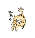 鍵・瘋癲にゃん太日記（個別スタンプ：33）