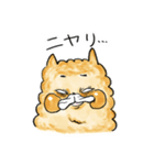 鍵・瘋癲にゃん太日記（個別スタンプ：35）