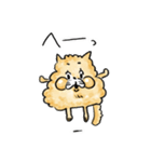 鍵・瘋癲にゃん太日記（個別スタンプ：37）
