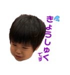 敬語混じりのフレンドリー言動兄妹（個別スタンプ：2）