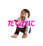 敬語混じりのフレンドリー言動兄妹（個別スタンプ：7）