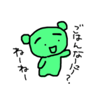 まゆ毛濃いめのキミドリくまさん ごはん編（個別スタンプ：5）