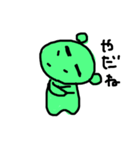 まゆ毛濃いめのキミドリくまさん ごはん編（個別スタンプ：8）