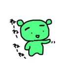 まゆ毛濃いめのキミドリくまさん ごはん編（個別スタンプ：15）