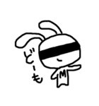 目の周りが黒いうさぎさん（個別スタンプ：1）