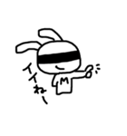 目の周りが黒いうさぎさん（個別スタンプ：4）