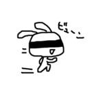 目の周りが黒いうさぎさん（個別スタンプ：7）