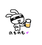 目の周りが黒いうさぎさん（個別スタンプ：10）