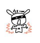目の周りが黒いうさぎさん（個別スタンプ：11）
