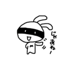 目の周りが黒いうさぎさん（個別スタンプ：15）