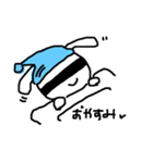 目の周りが黒いうさぎさん（個別スタンプ：16）