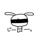 目の周りが黒いうさぎさん（個別スタンプ：20）