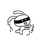 目の周りが黒いうさぎさん（個別スタンプ：21）