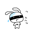 目の周りが黒いうさぎさん（個別スタンプ：23）