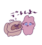 変なうさぎとたぬきととり。（個別スタンプ：4）