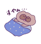 変なうさぎとたぬきととり。（個別スタンプ：10）