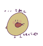 変なうさぎとたぬきととり。（個別スタンプ：12）