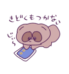 変なうさぎとたぬきととり。（個別スタンプ：13）
