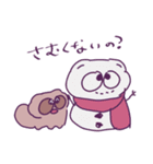 変なうさぎとたぬきととり。（個別スタンプ：14）