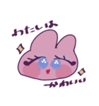 変なうさぎとたぬきととり。（個別スタンプ：18）