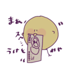 変なうさぎとたぬきととり。（個別スタンプ：20）