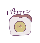変なうさぎとたぬきととり。（個別スタンプ：21）